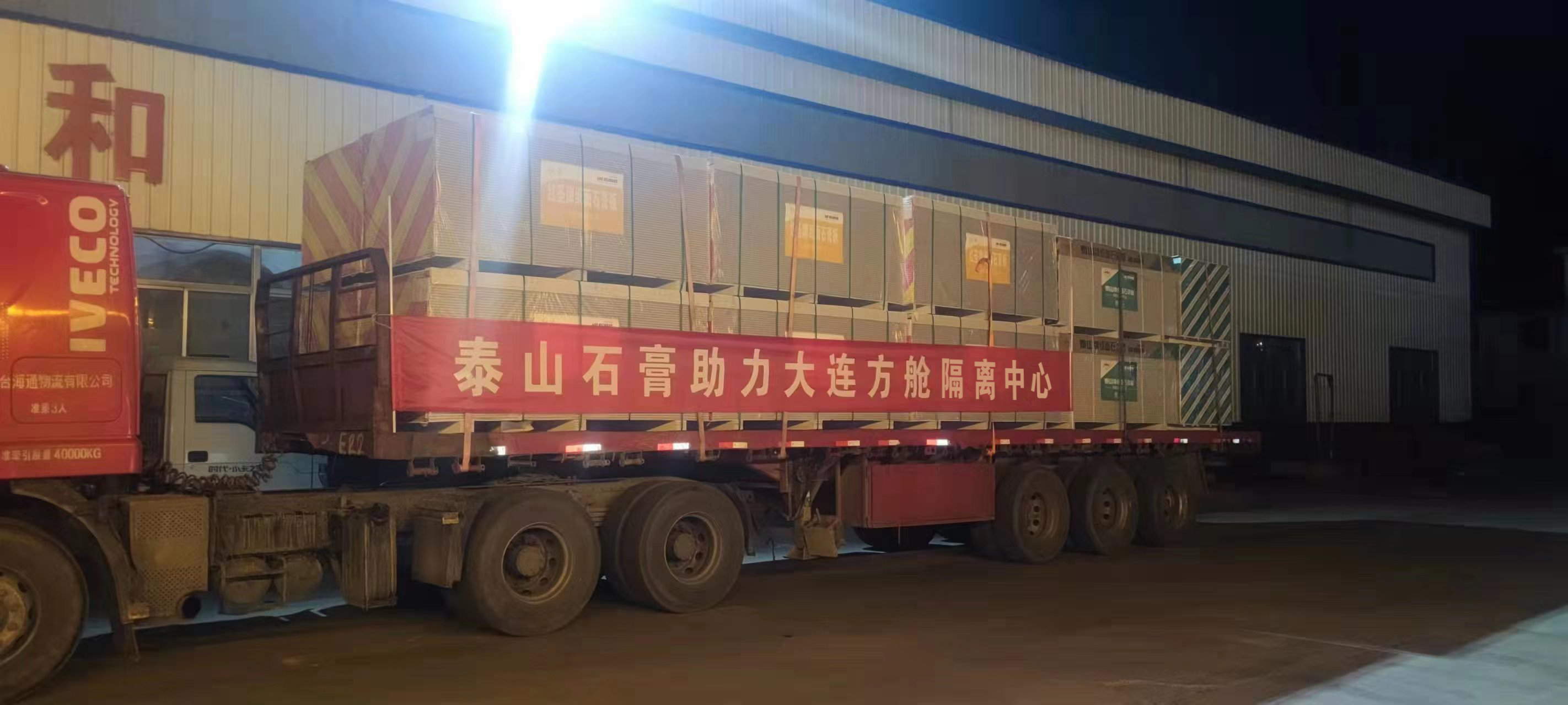 pg电子游戏试玩(中国游)官方网站-APP下载