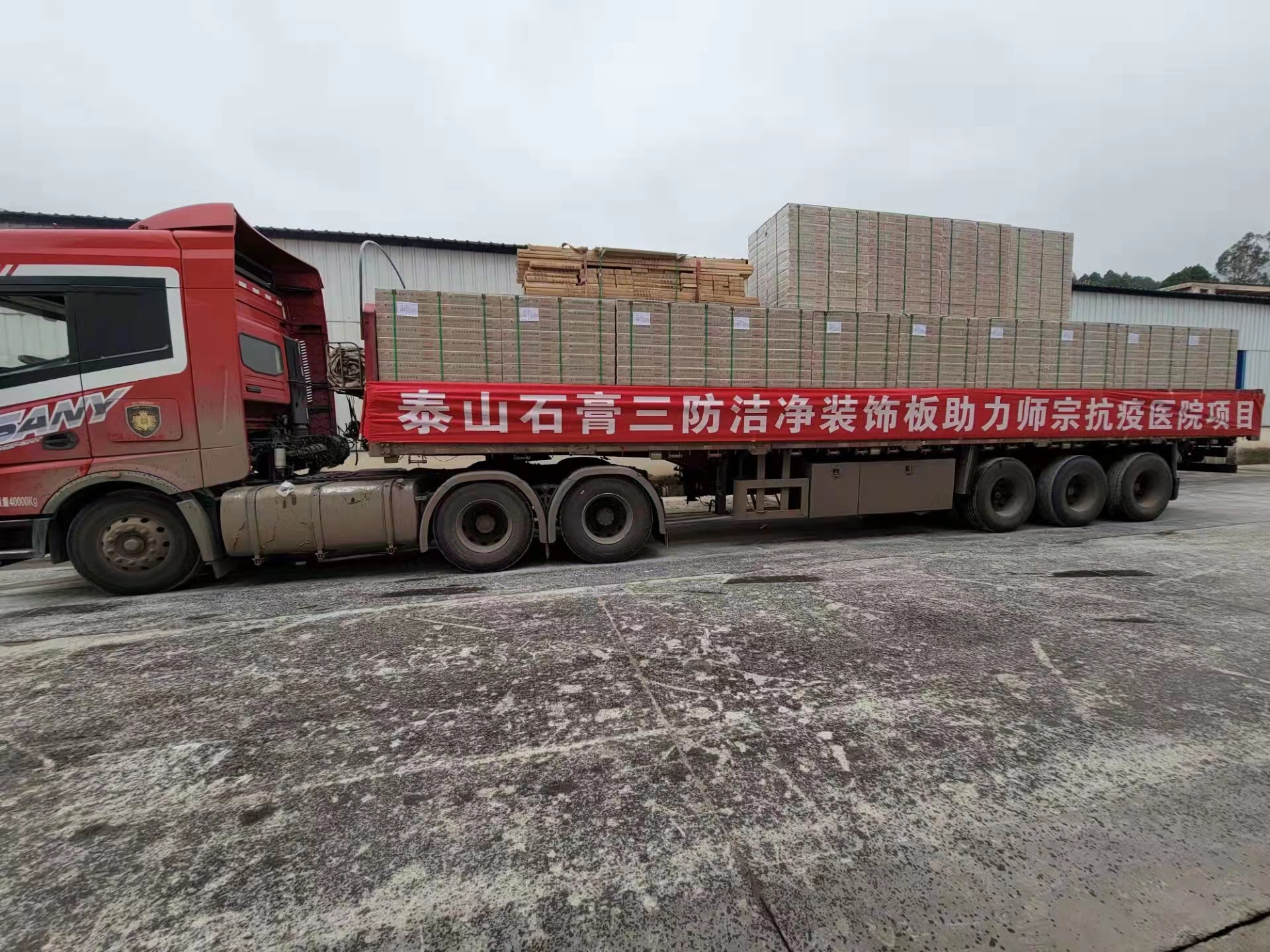 pg电子游戏试玩(中国游)官方网站-APP下载