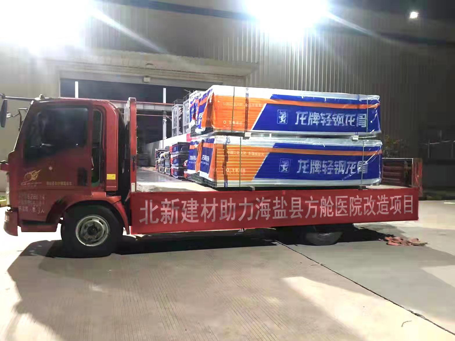 pg电子游戏试玩(中国游)官方网站-APP下载