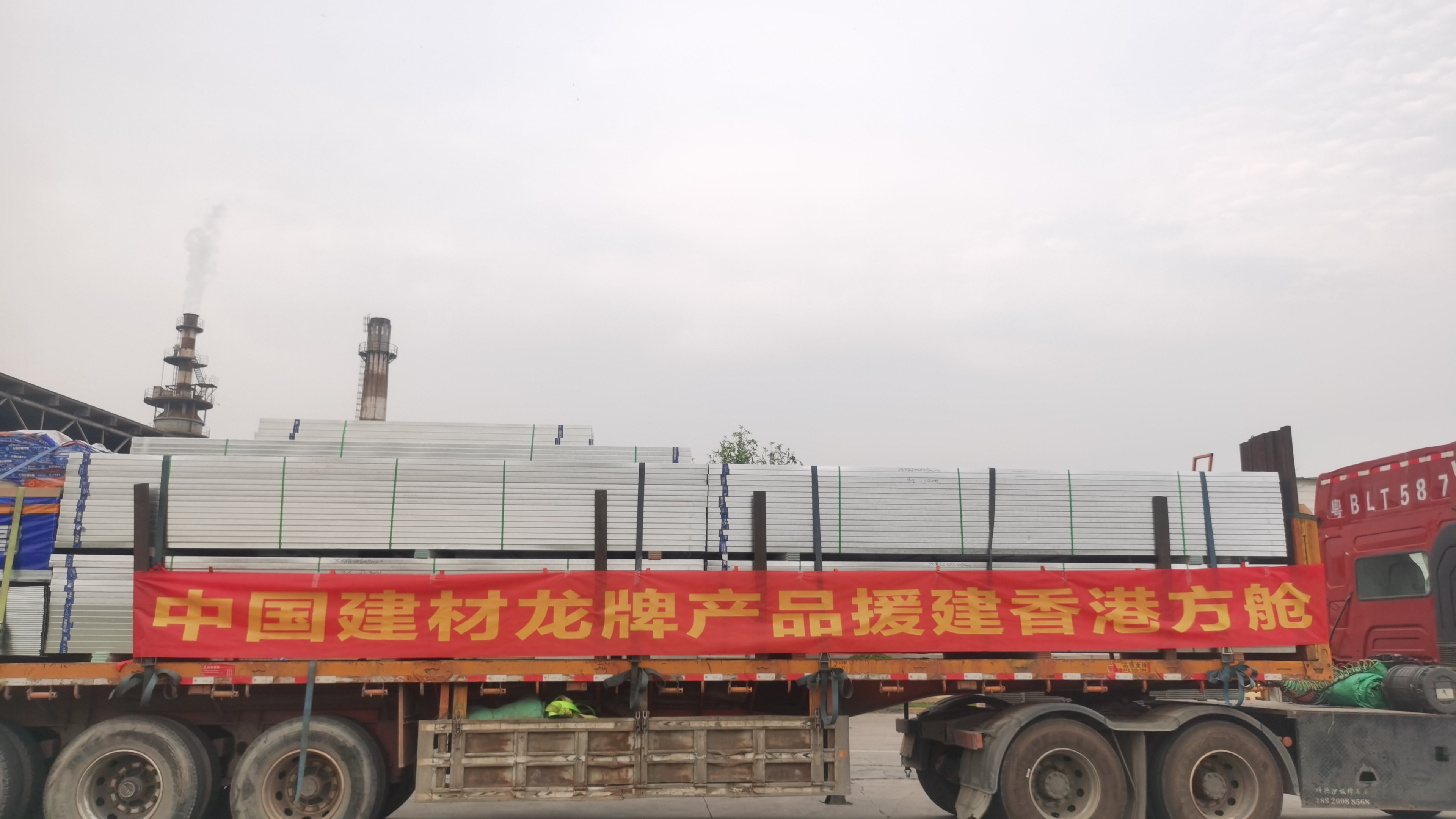 pg电子游戏试玩(中国游)官方网站-APP下载