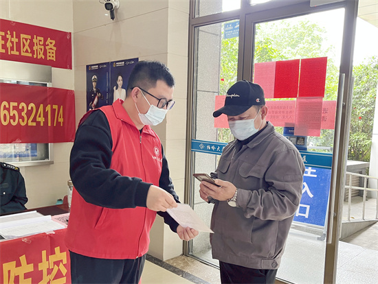 pg电子游戏试玩(中国游)官方网站-APP下载