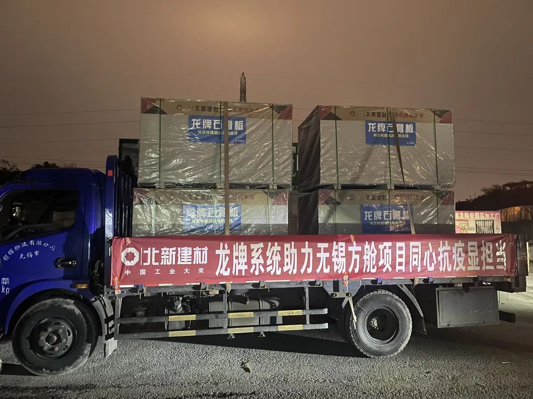 pg电子游戏试玩(中国游)官方网站-APP下载