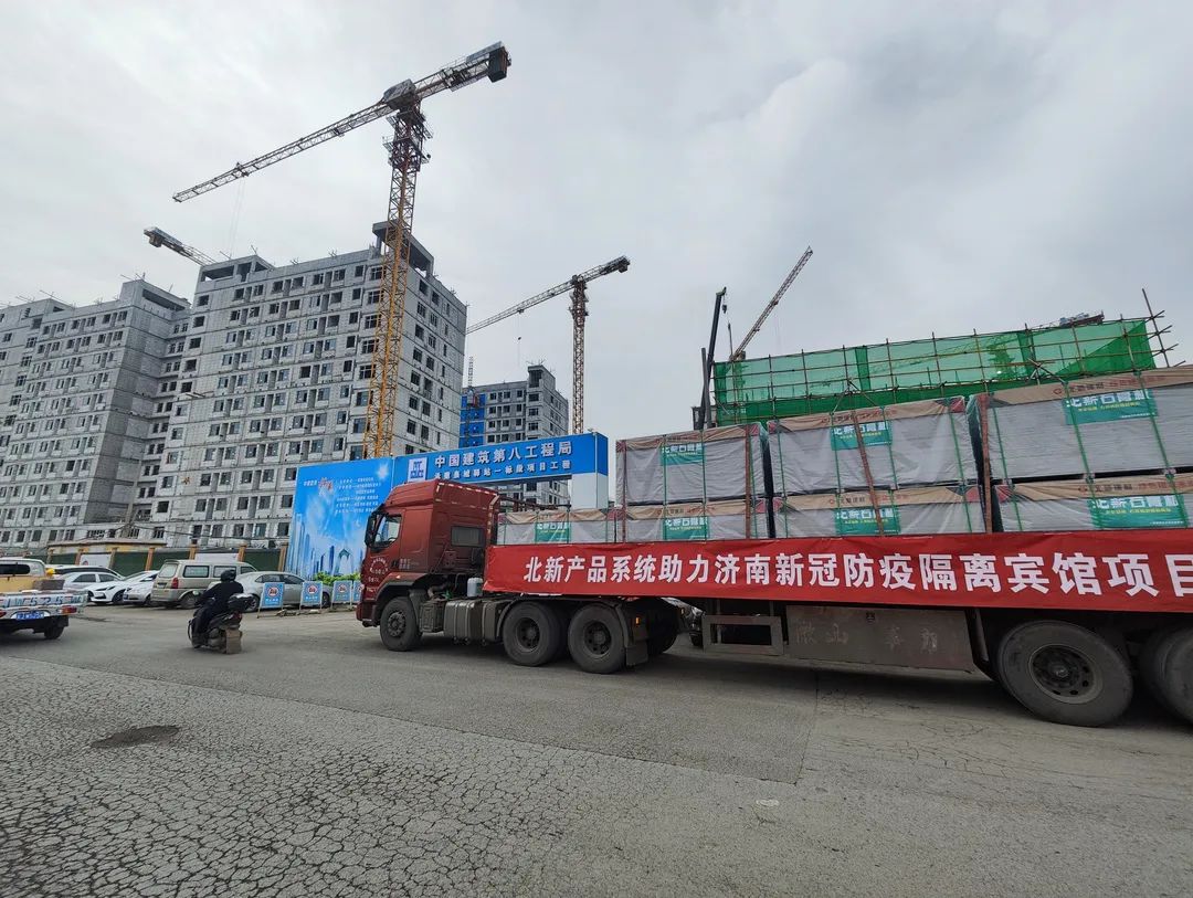 pg电子游戏试玩(中国游)官方网站-APP下载