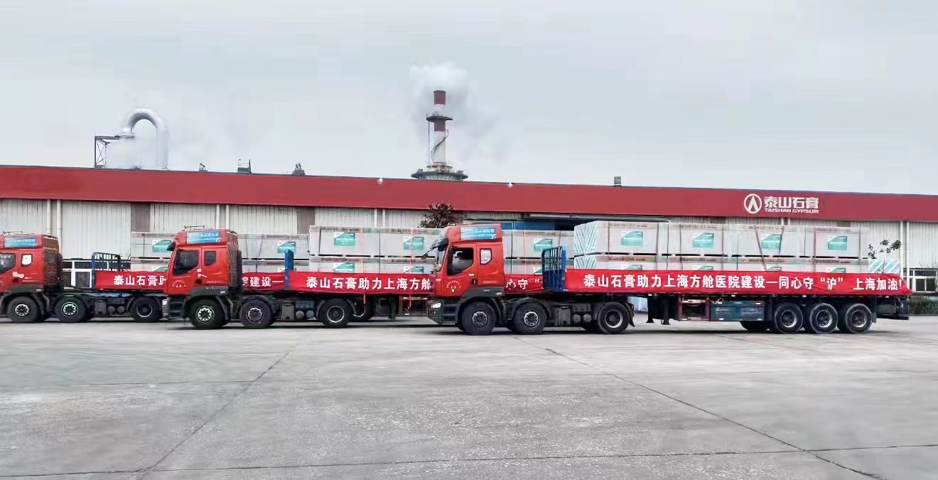 pg电子游戏试玩(中国游)官方网站-APP下载