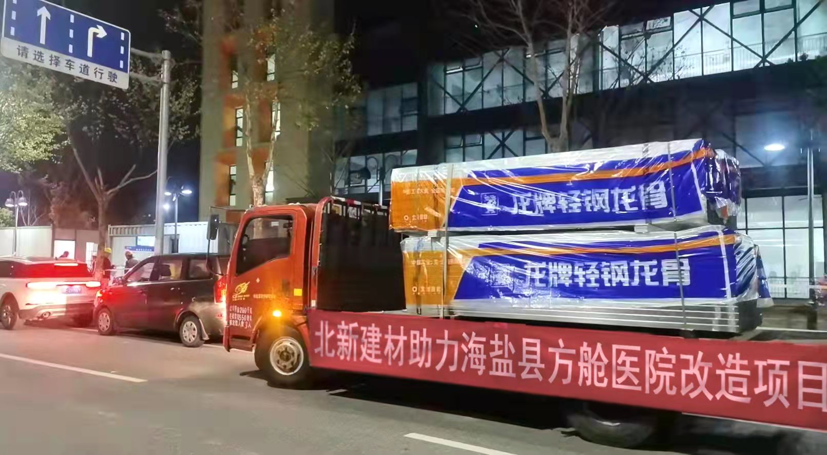 pg电子游戏试玩(中国游)官方网站-APP下载