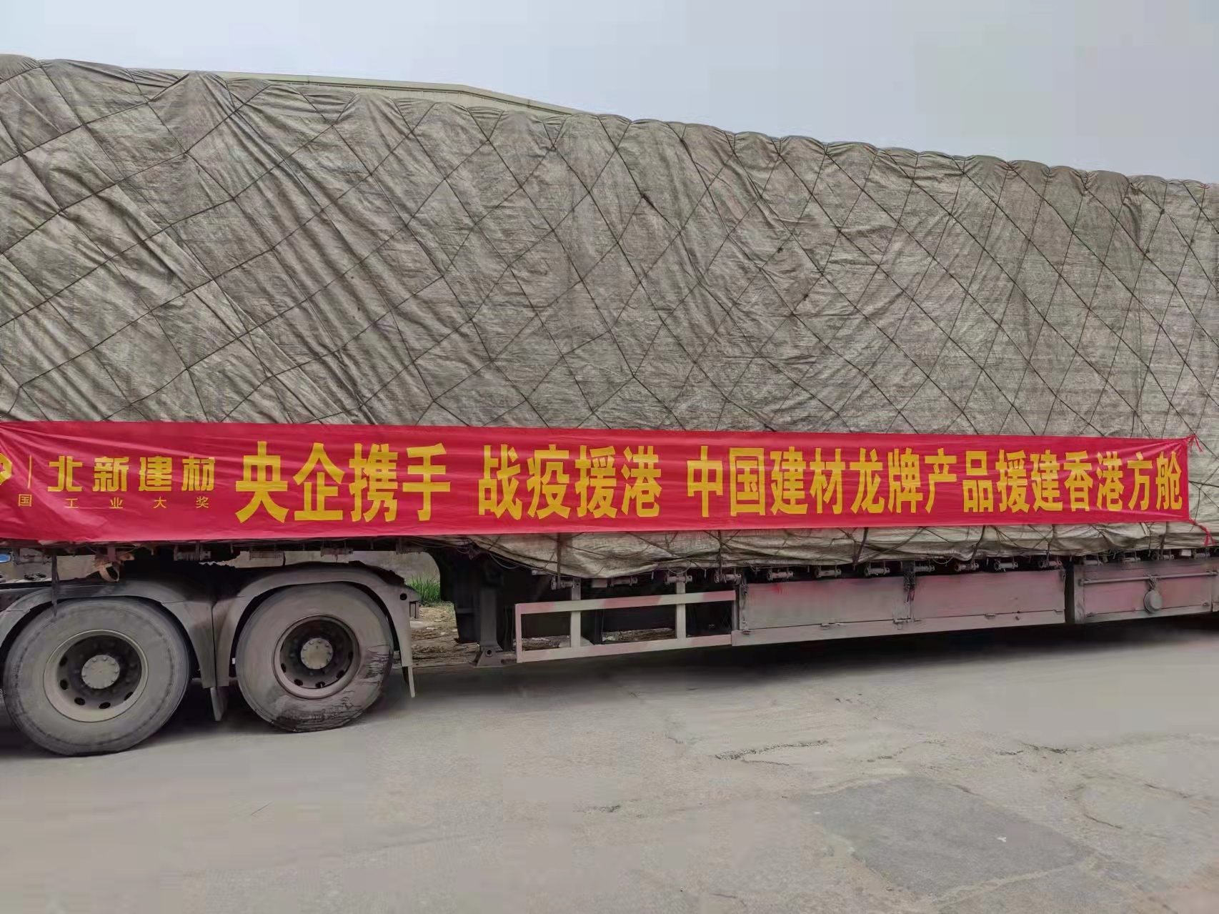 pg电子游戏试玩(中国游)官方网站-APP下载