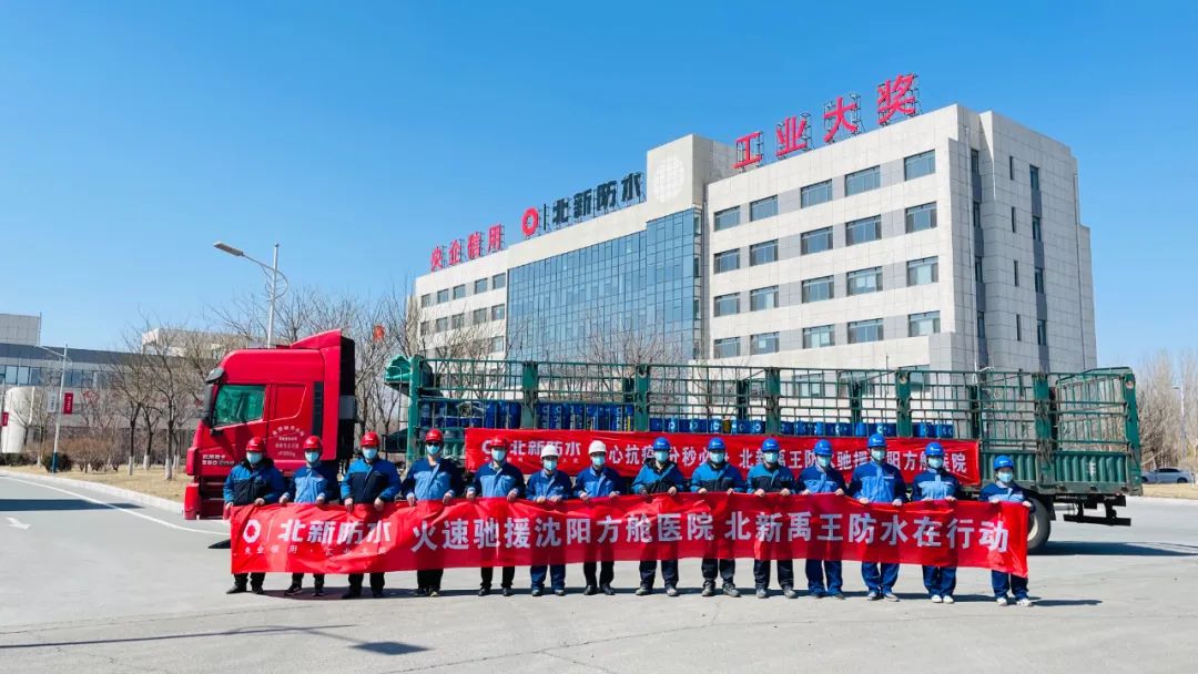 pg电子游戏试玩(中国游)官方网站-APP下载