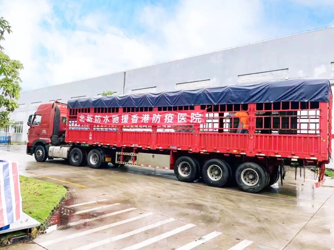 pg电子游戏试玩(中国游)官方网站-APP下载