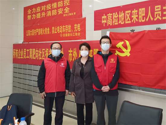 pg电子游戏试玩(中国游)官方网站-APP下载