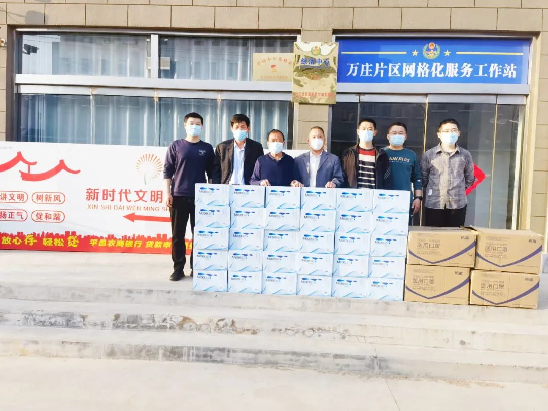 pg电子游戏试玩(中国游)官方网站-APP下载