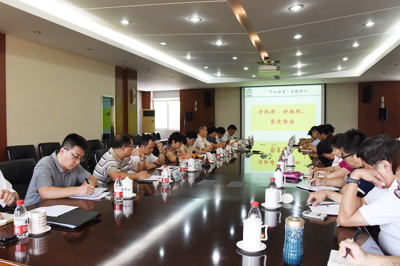 pg电子游戏试玩(中国游)官方网站-APP下载