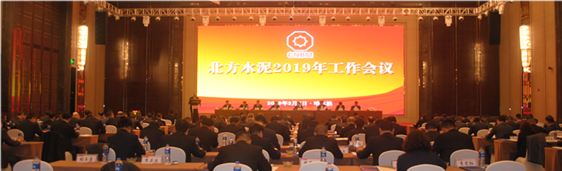 pg电子游戏试玩(中国游)官方网站-APP下载