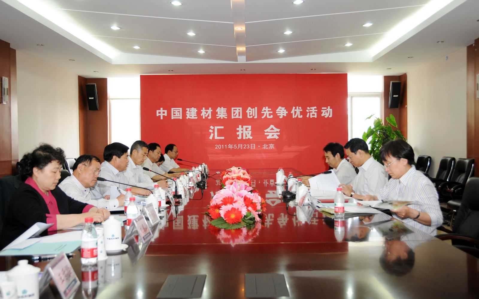 pg电子游戏试玩(中国游)官方网站-APP下载