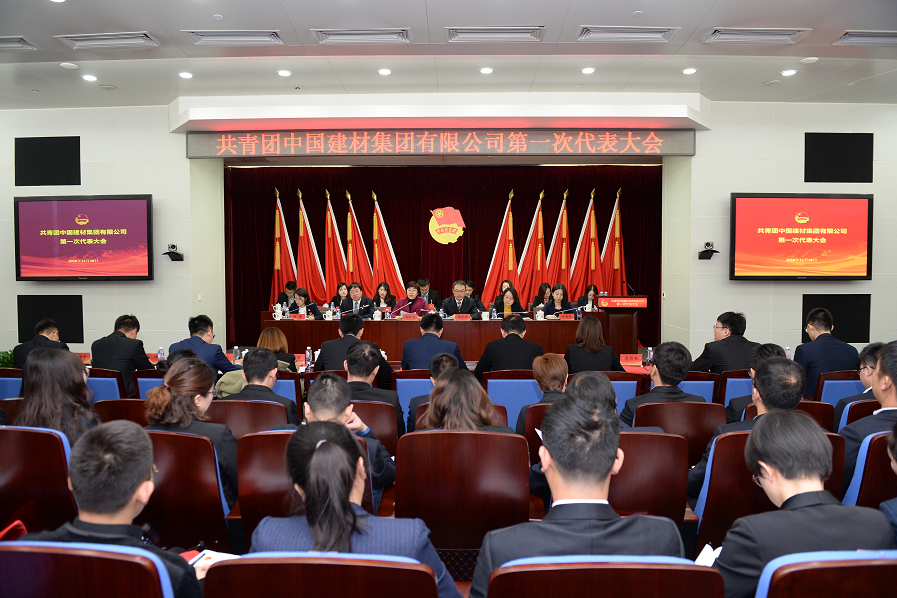 pg电子游戏试玩(中国游)官方网站-APP下载