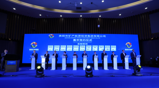 pg电子游戏试玩(中国游)官方网站-APP下载