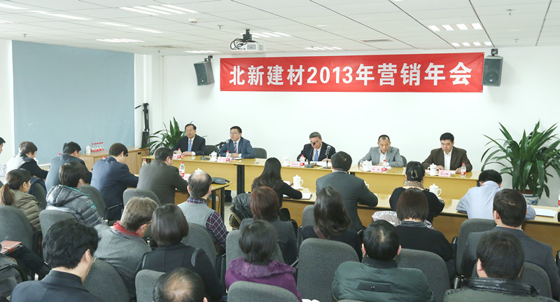 pg电子游戏试玩(中国游)官方网站-APP下载