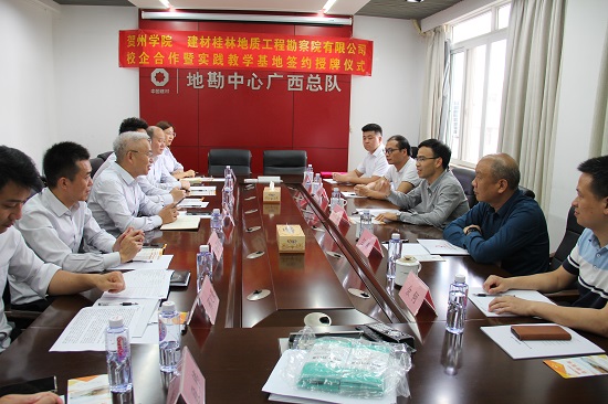 pg电子游戏试玩(中国游)官方网站-APP下载