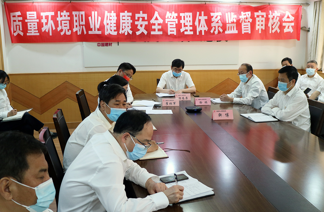 pg电子游戏试玩(中国游)官方网站-APP下载