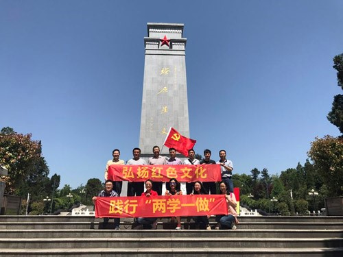 pg电子游戏试玩(中国游)官方网站-APP下载