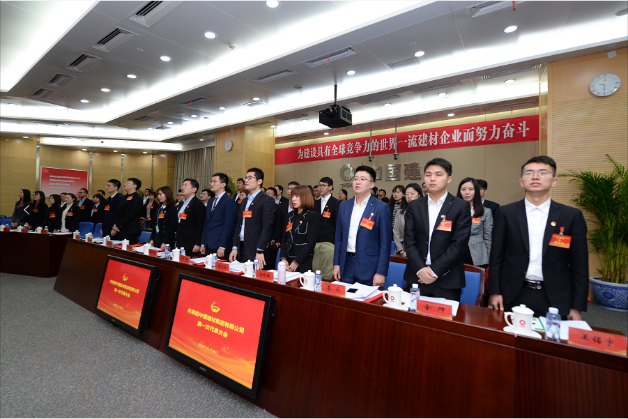 pg电子游戏试玩(中国游)官方网站-APP下载