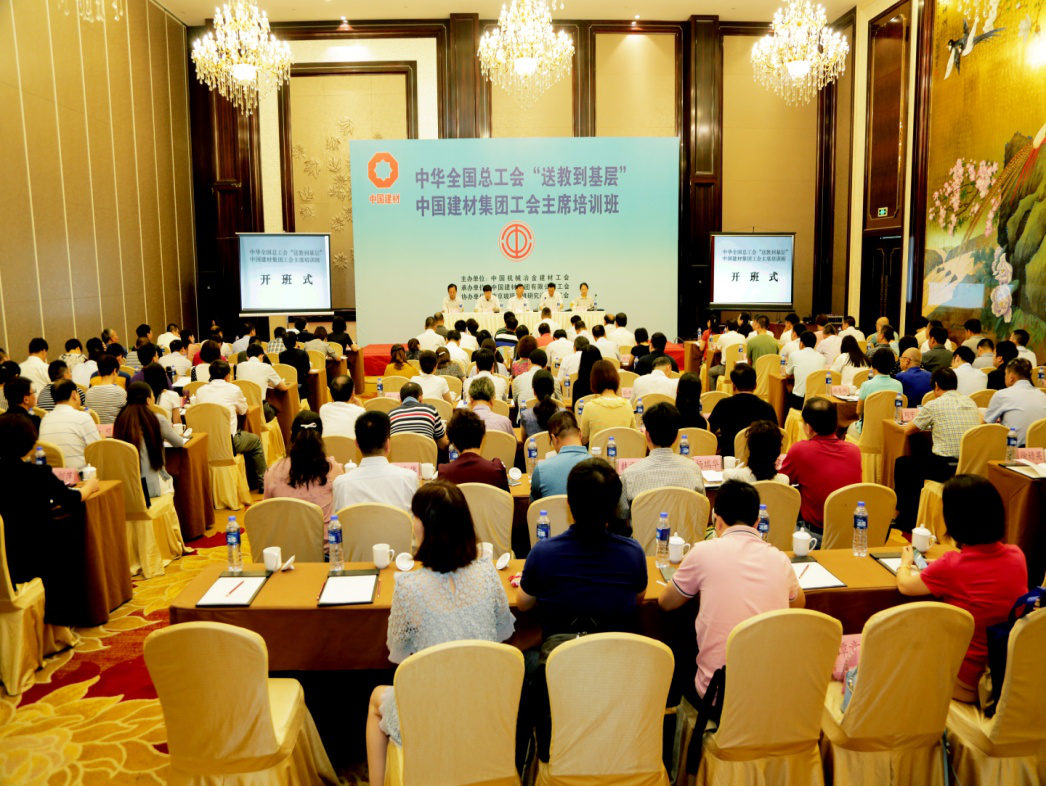 pg电子游戏试玩(中国游)官方网站-APP下载