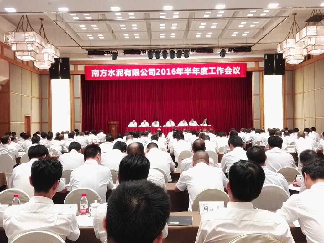 pg电子游戏试玩(中国游)官方网站-APP下载