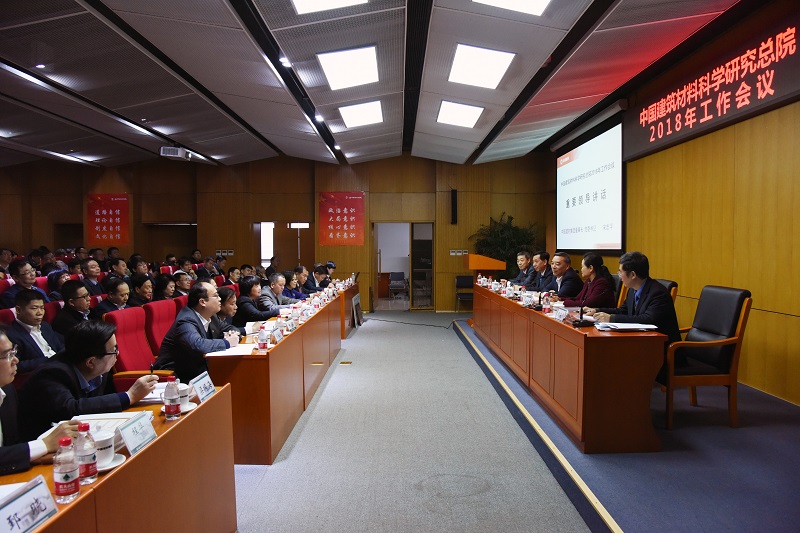 pg电子游戏试玩(中国游)官方网站-APP下载