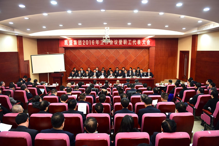 pg电子游戏试玩(中国游)官方网站-APP下载