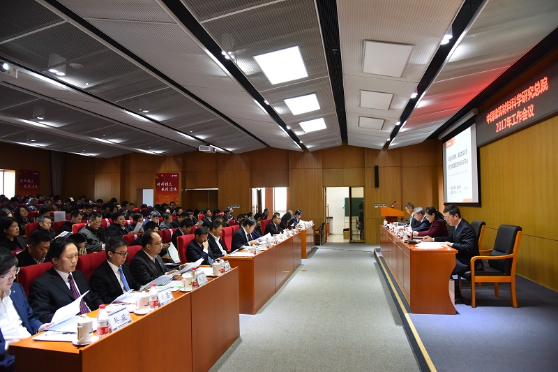pg电子游戏试玩(中国游)官方网站-APP下载