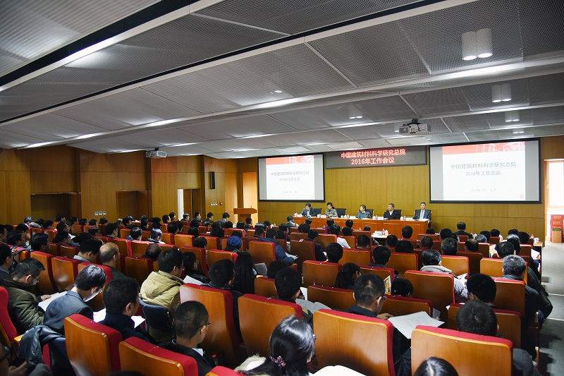 pg电子游戏试玩(中国游)官方网站-APP下载
