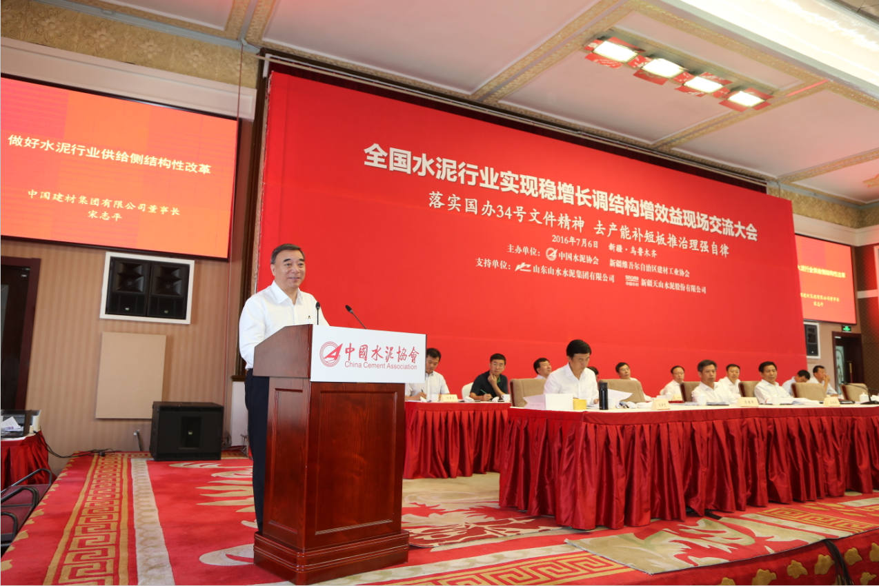 pg电子游戏试玩(中国游)官方网站-APP下载
