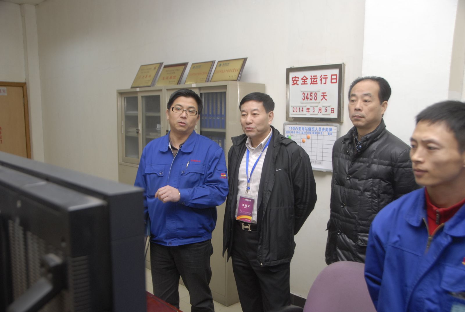 pg电子游戏试玩(中国游)官方网站-APP下载