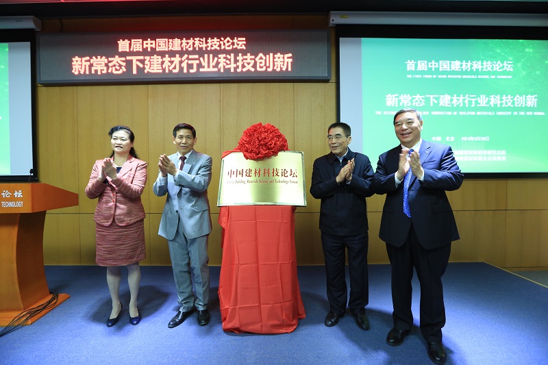 pg电子游戏试玩(中国游)官方网站-APP下载