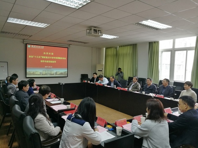 pg电子游戏试玩(中国游)官方网站-APP下载