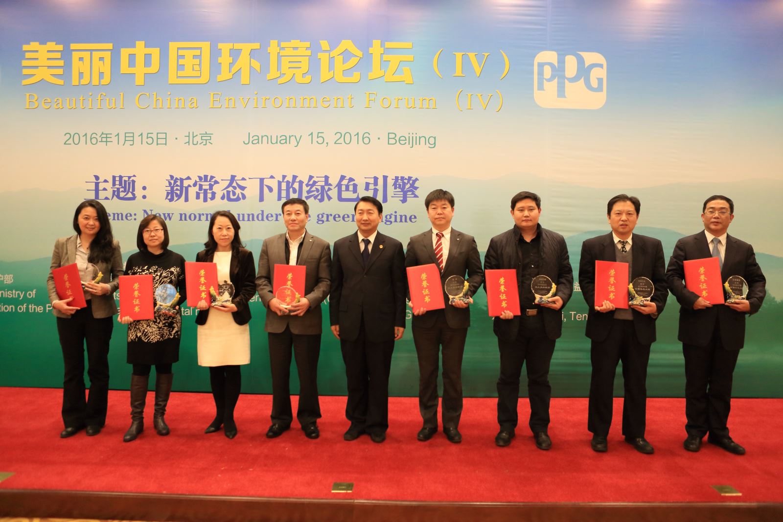 pg电子游戏试玩(中国游)官方网站-APP下载