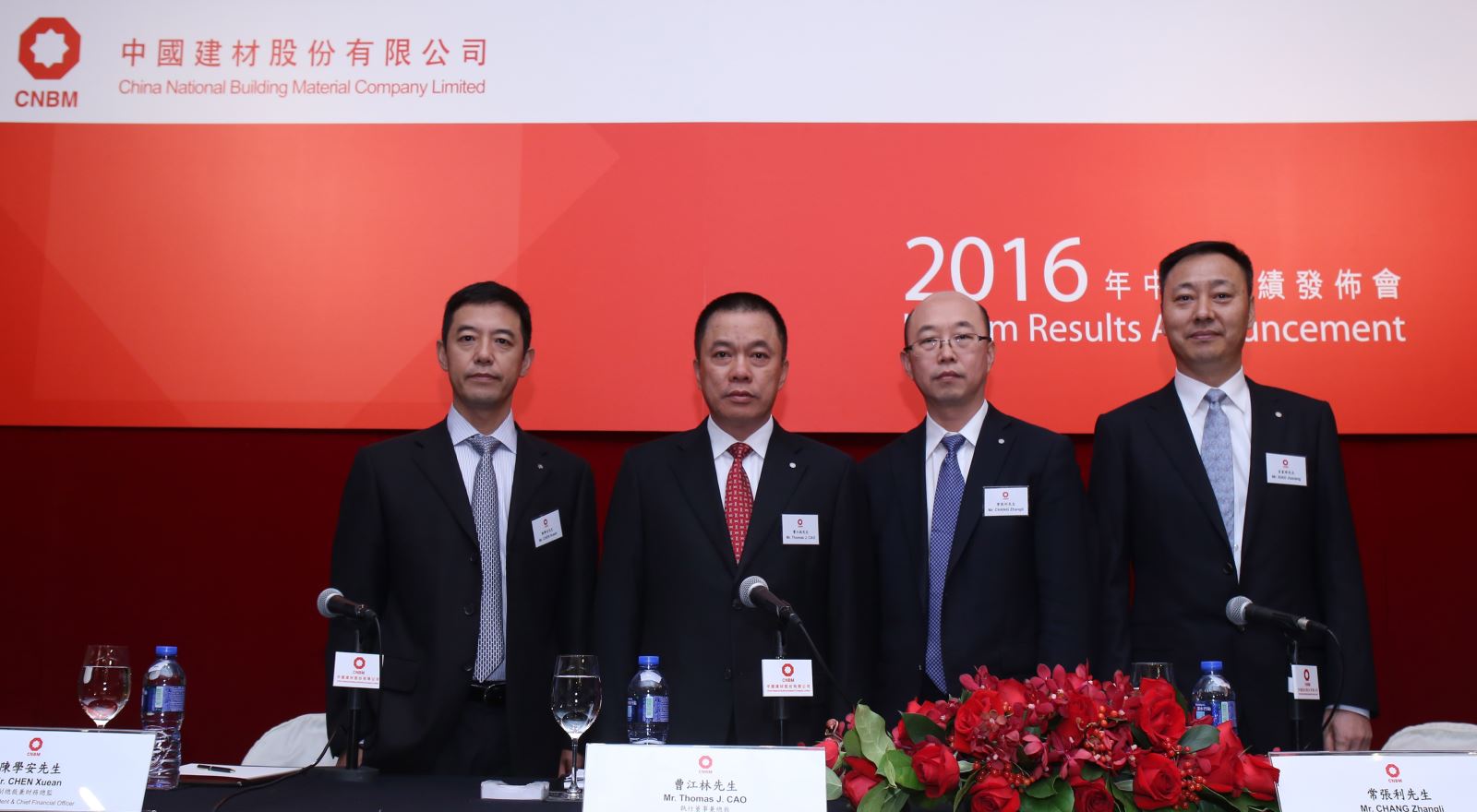 pg电子游戏试玩(中国游)官方网站-APP下载