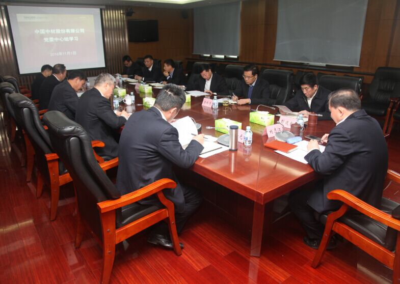 pg电子游戏试玩(中国游)官方网站-APP下载