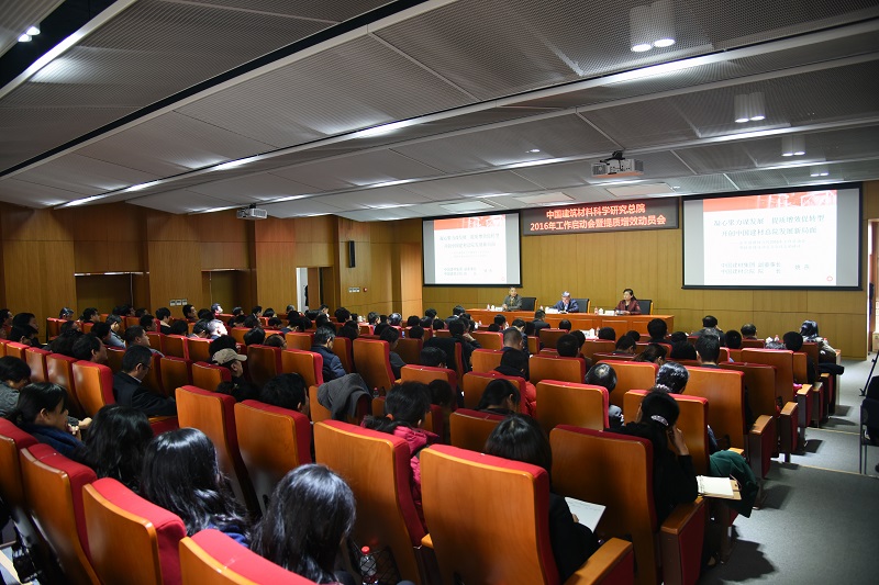 pg电子游戏试玩(中国游)官方网站-APP下载