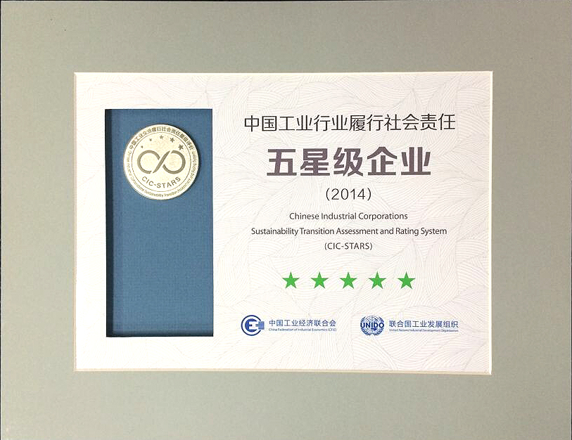 pg电子游戏试玩(中国游)官方网站-APP下载