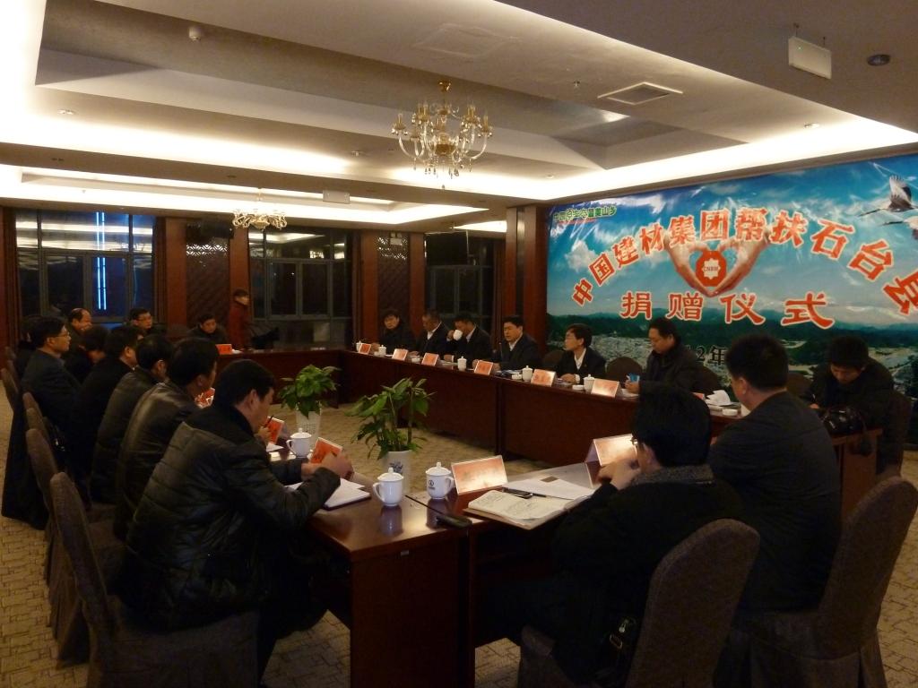 pg电子游戏试玩(中国游)官方网站-APP下载