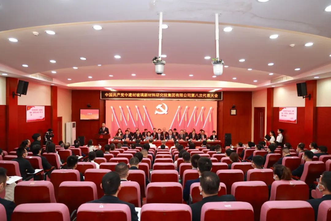 pg电子游戏试玩(中国游)官方网站-APP下载