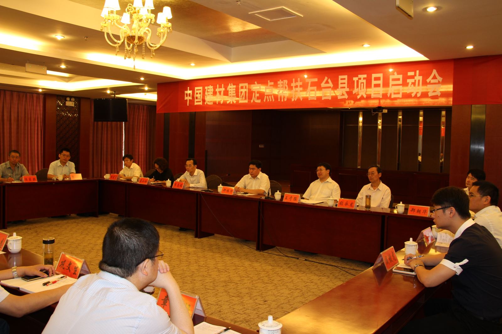 pg电子游戏试玩(中国游)官方网站-APP下载