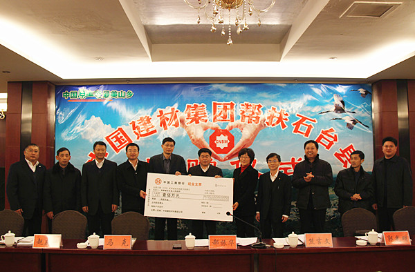 pg电子游戏试玩(中国游)官方网站-APP下载