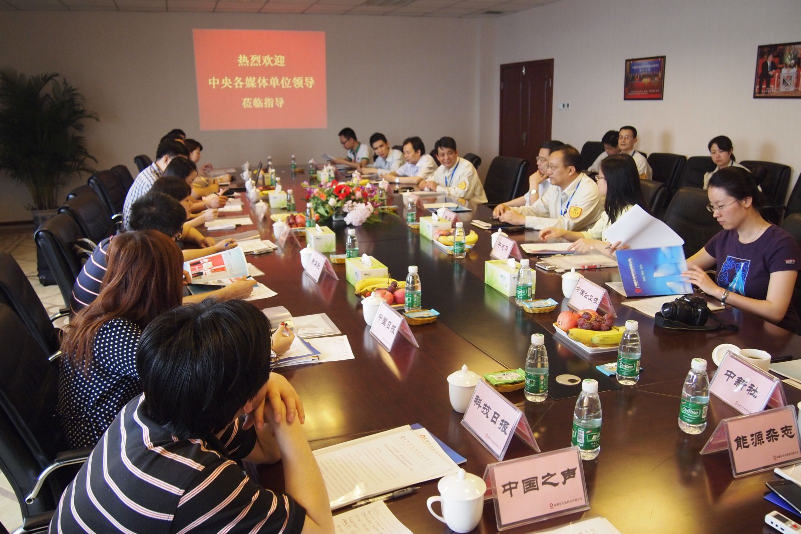 pg电子游戏试玩(中国游)官方网站-APP下载