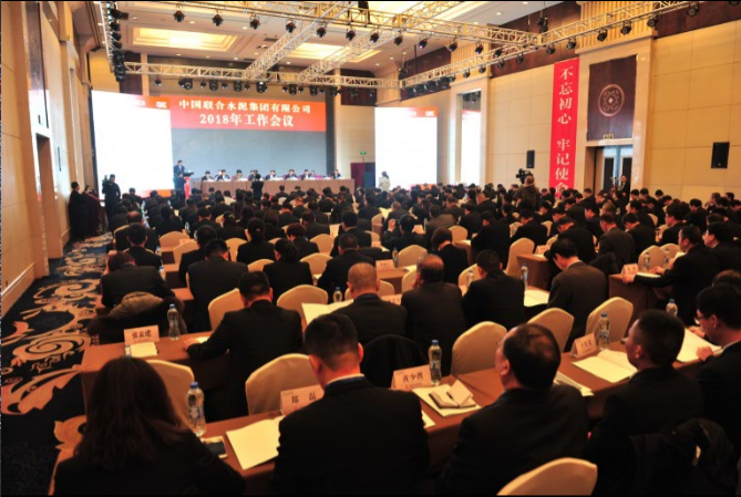 pg电子游戏试玩(中国游)官方网站-APP下载