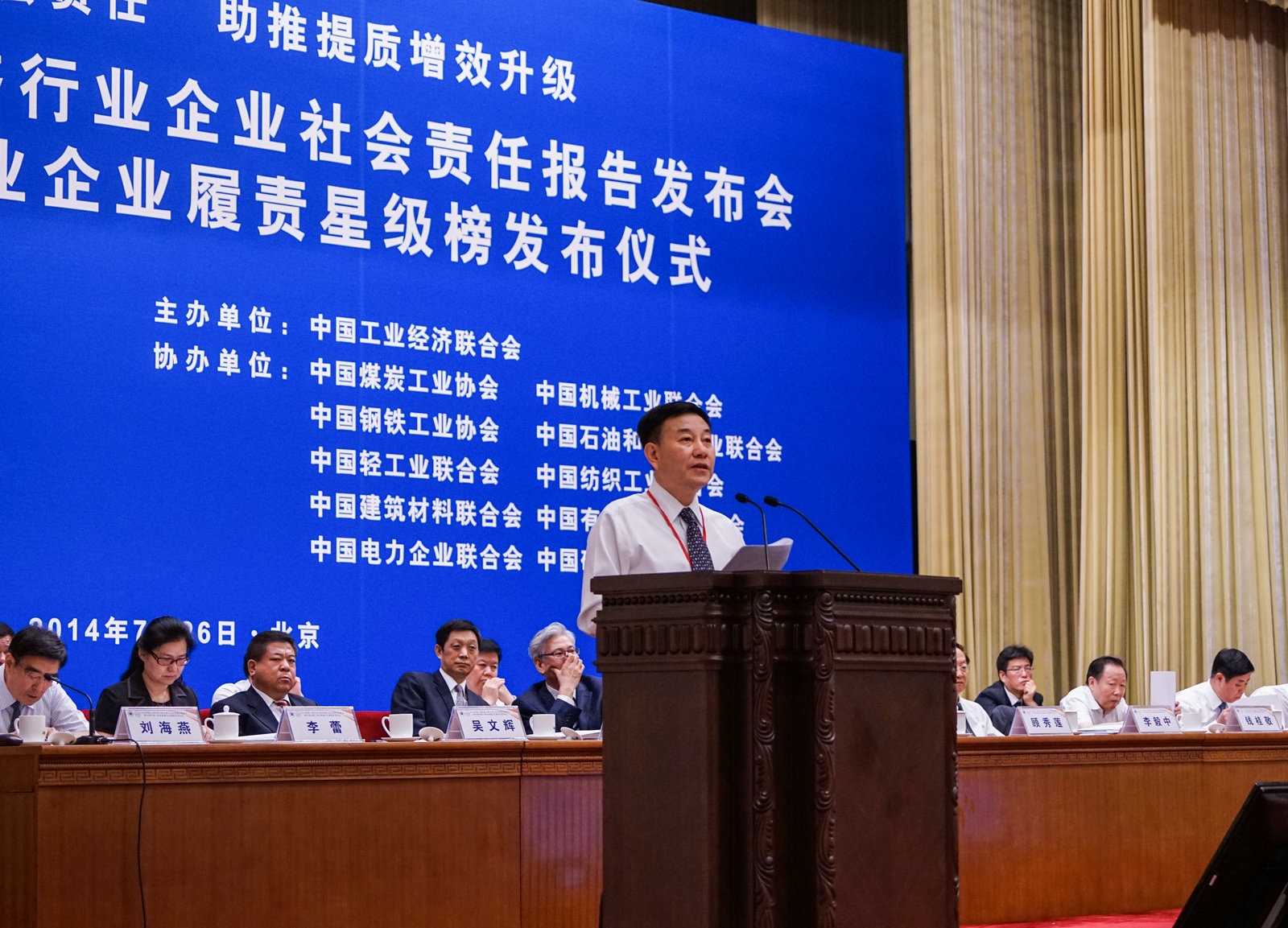 pg电子游戏试玩(中国游)官方网站-APP下载