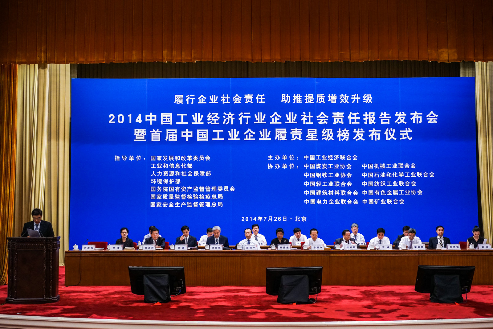 pg电子游戏试玩(中国游)官方网站-APP下载