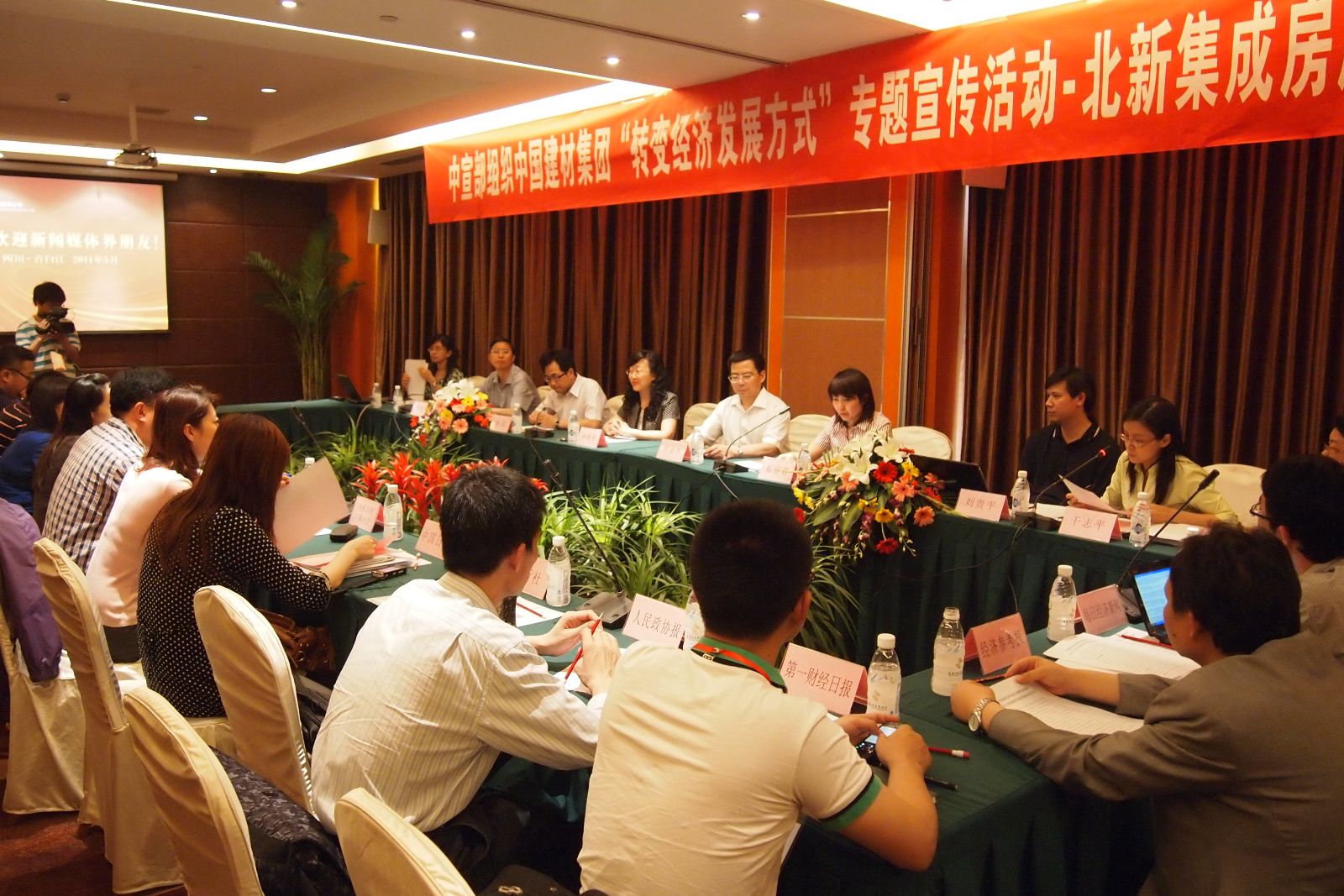 pg电子游戏试玩(中国游)官方网站-APP下载
