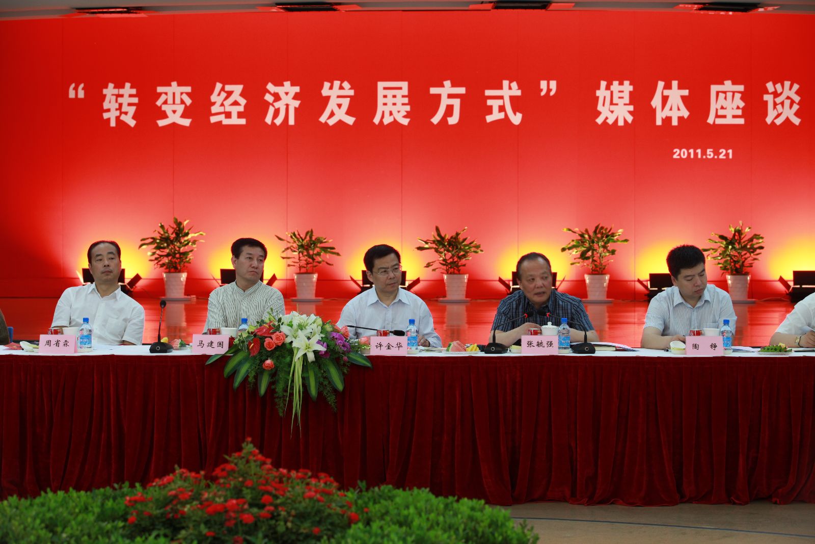 pg电子游戏试玩(中国游)官方网站-APP下载