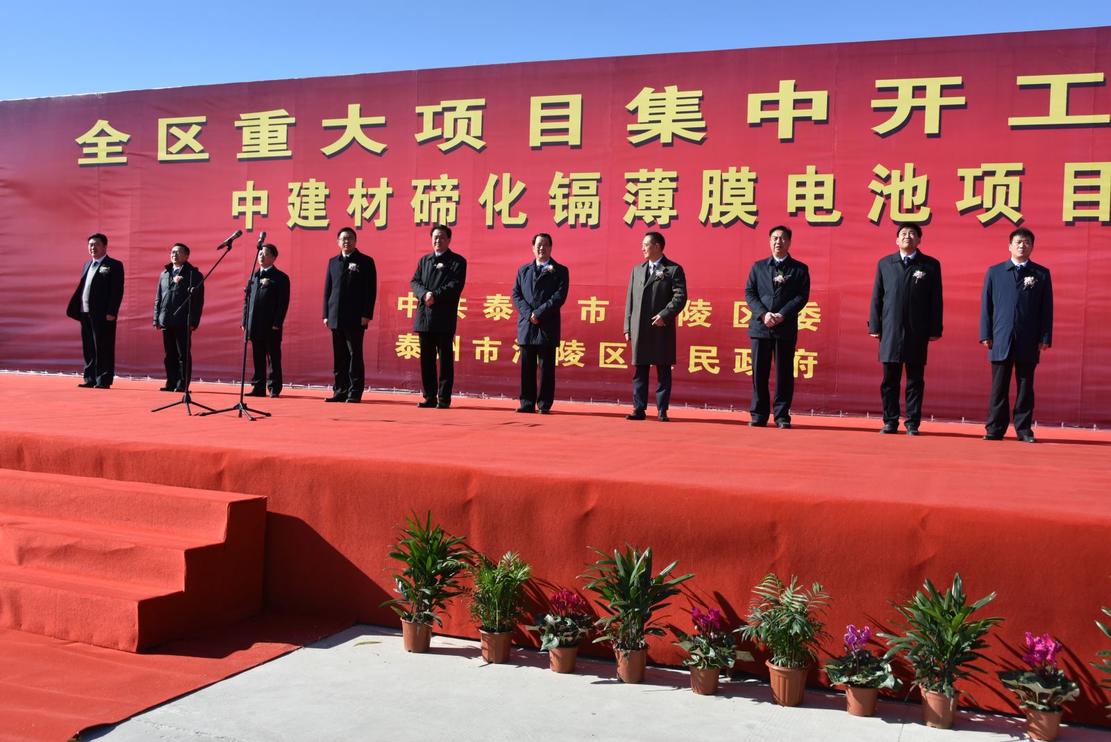 pg电子游戏试玩(中国游)官方网站-APP下载